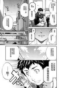 第64页图