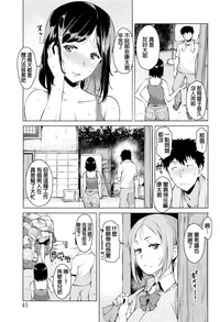 第24頁圖