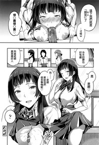 第20页图