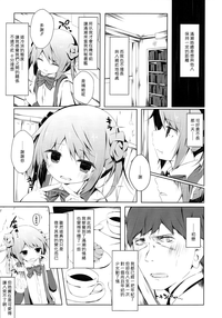 第4頁圖