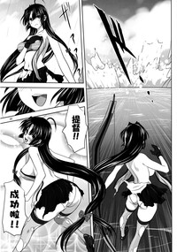 第36页图