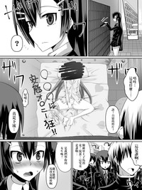 第12页图