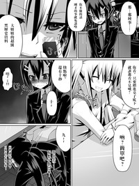第16页图