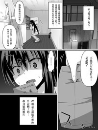 第20页图