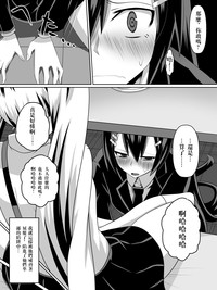 第28页图