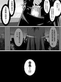 第32页图