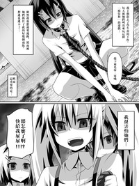 第40页图