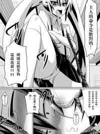 第48页图