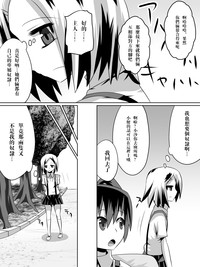 第76页图