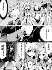 第8页图