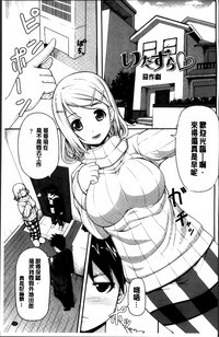 第108頁圖