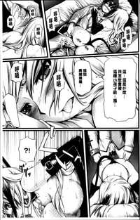 第140頁圖
