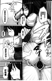 第188頁圖