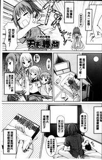 第192頁圖