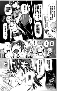 第24頁圖