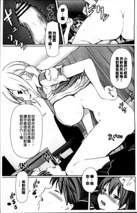 第48頁圖