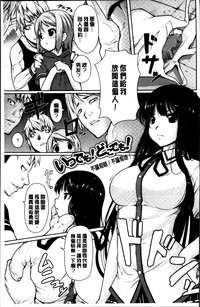 第72頁圖