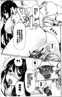 第76頁圖