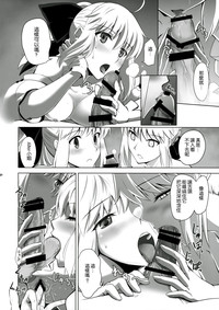 第28頁圖