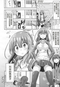 第12页图