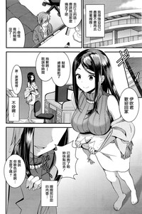 第12頁圖