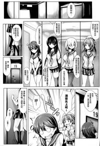 第4頁圖