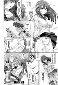 第24页图