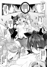 第36頁圖
