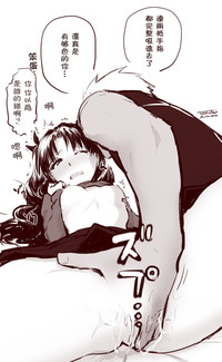 第36页图
