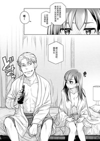 第24页图