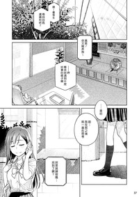 第36页图