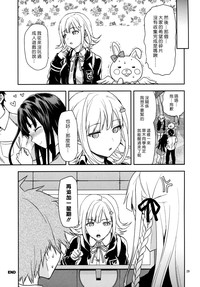 第28页图