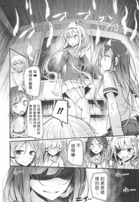 第16頁圖
