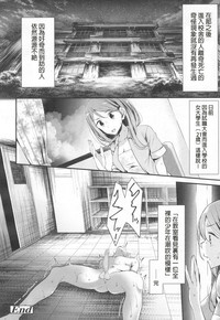 第28頁圖