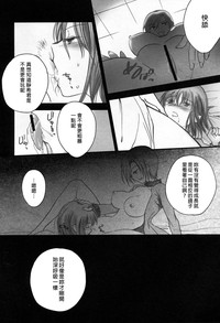 第28頁圖