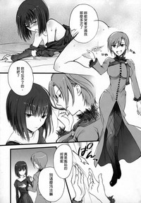 第32頁圖