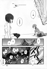 第36頁圖
