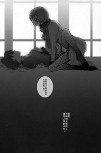 第40頁圖