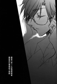 第56頁圖
