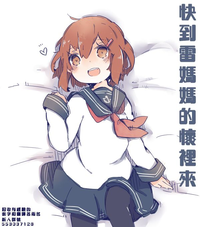 第20頁圖