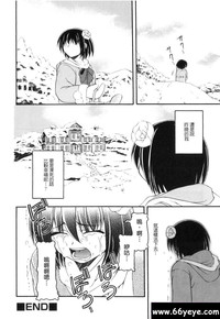 第16頁圖