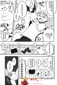 第12頁圖