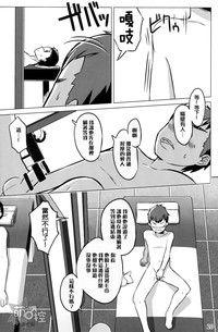 第20頁圖