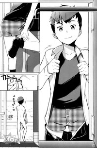 第4頁圖