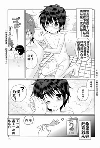 第16頁圖