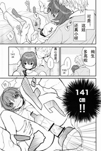 第24頁圖