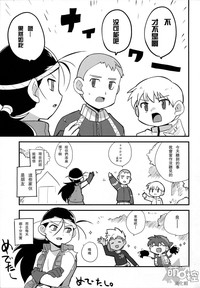 第28頁圖