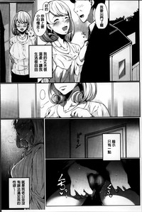 第108頁圖