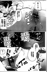 第140頁圖