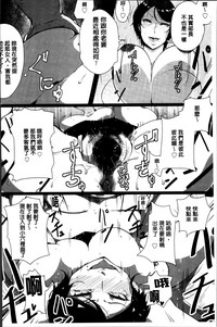 第172頁圖
